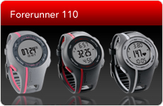 Forerunner 110